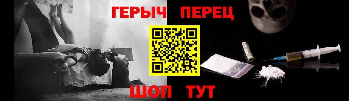Cocaine  MDMA  Бошки Шишки  Амфетамин   ГАШИШ  Купить наркотик  Сердобск  Меф кристаллы  Вход с VPN  LSD-25 