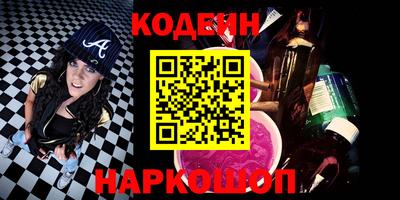 гашиш Будённовск