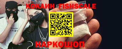кокс Бузулук