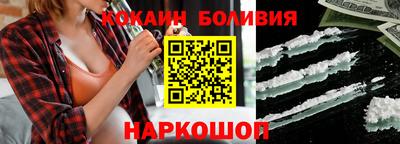 гашиш Будённовск