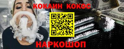 ГАЛЛЮЦИНОГЕННЫЕ ГРИБЫ Бугуруслан
