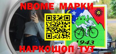 ГАЛЛЮЦИНОГЕННЫЕ ГРИБЫ Бугуруслан