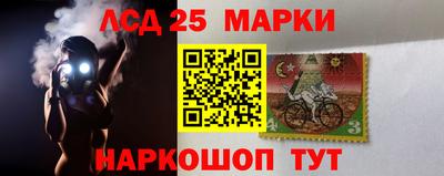гашиш Будённовск