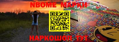 ГАЛЛЮЦИНОГЕННЫЕ ГРИБЫ Бугуруслан