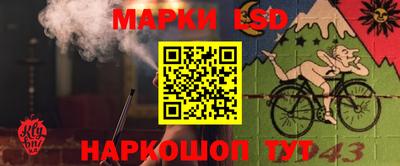 кокс Бузулук