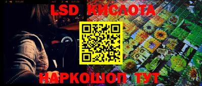 кокс Бузулук