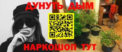 кокс Бузулук