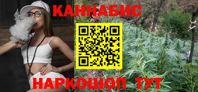 гашиш Будённовск