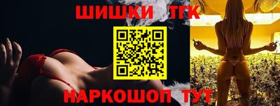 гашиш Будённовск