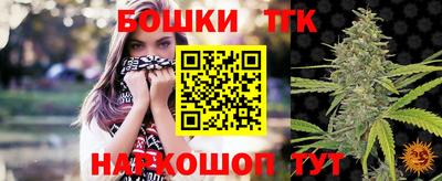 кокс Бузулук