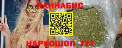 гашиш Будённовск