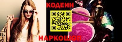 гашиш Будённовск