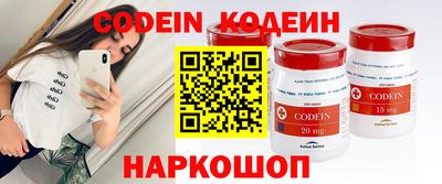 кокс Бузулук