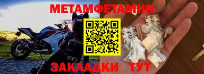 ГАЛЛЮЦИНОГЕННЫЕ ГРИБЫ Бугуруслан