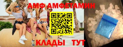 гашиш Будённовск
