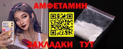 ГАЛЛЮЦИНОГЕННЫЕ ГРИБЫ Бугуруслан