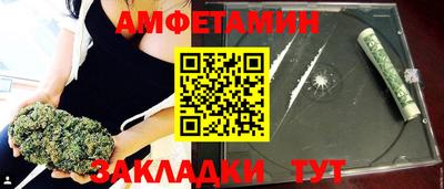 кокс Бузулук