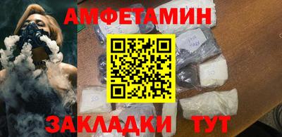 гашиш Будённовск