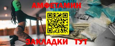 ГАЛЛЮЦИНОГЕННЫЕ ГРИБЫ Бугуруслан