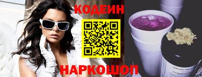 гашиш Будённовск