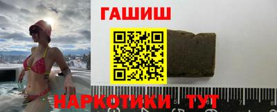 кокс Бузулук