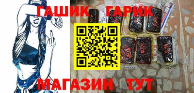 ГАЛЛЮЦИНОГЕННЫЕ ГРИБЫ Бугуруслан