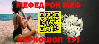 кокс Бузулук