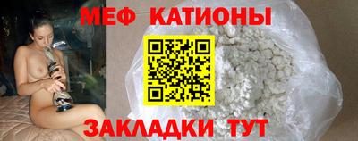ГАЛЛЮЦИНОГЕННЫЕ ГРИБЫ Бугуруслан