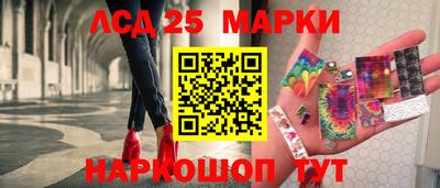 кокс Бузулук