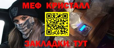 гашиш Будённовск