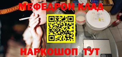 гашиш Будённовск