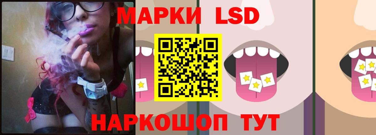 Лсд 25 экстази ecstasy  Вход с VPN  Лсд 25 экстази ecstasy  Сердобск 