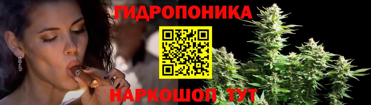 Бошки марихуана гибрид  МАРИХУАНА конопля  Сердобск  Вход с VPN 